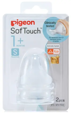 Núm vú silicon siêu mềm Plus sz S 2c/ vỉ