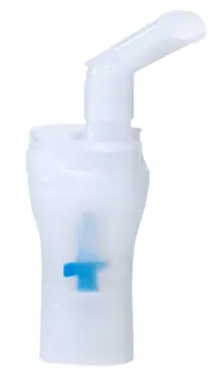 [HH473] Bầu xông dùng cho máy xông NE- C101